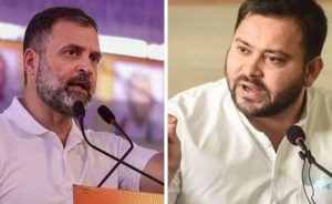 बिहार चुनाव 2025