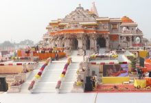 Ayodhya Flag Hoisting