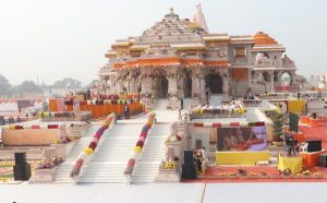 Ayodhya Flag Hoisting