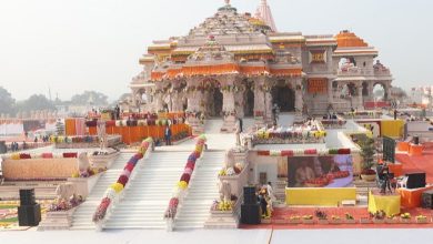 Ayodhya Flag Hoisting