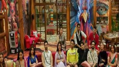 Bigg Boss 19