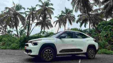 Citroen Basalt base variant