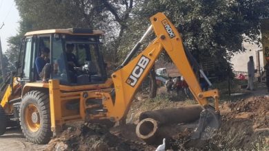 Encroachment Zone Action Report