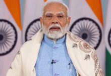 PM Modi Constitution Message