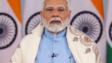 PM Modi Constitution Message