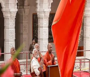 Ram Mandir Flag Hoisting
