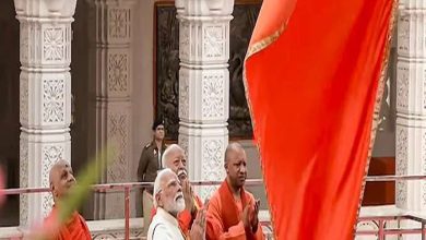 Ram Mandir Flag Hoisting