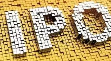 Excelsoft Technologies Share Price