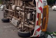  चंडीगढ़ सेक्टर-16