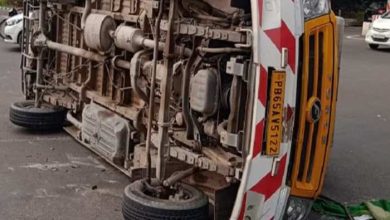  चंडीगढ़ सेक्टर-16