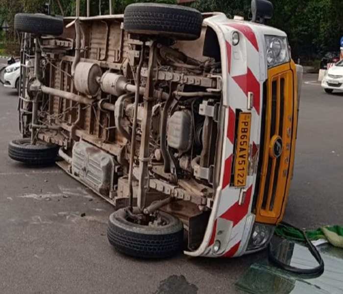  चंडीगढ़ सेक्टर-16