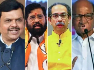 BMC Election Seat Sharing Conflict