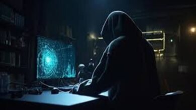 Bank Fraud Investigation