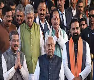 Bihar Cabinet