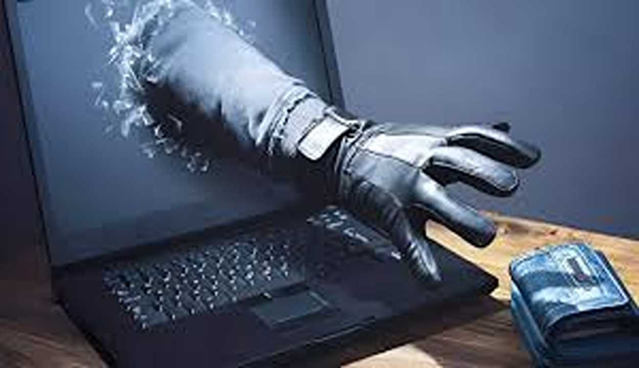 Bihar Cyber Fraud Incidents