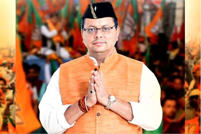 CM Pushkar Singh Dhami Kedarkantha