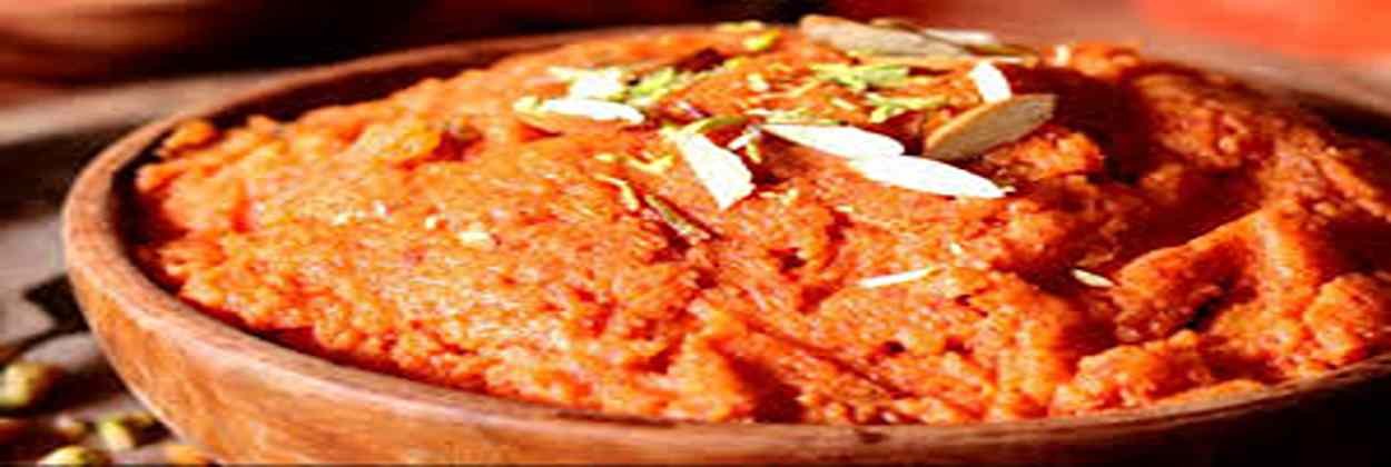 Carrot Halva recipe