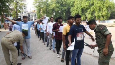 Competitive Exams and Administration