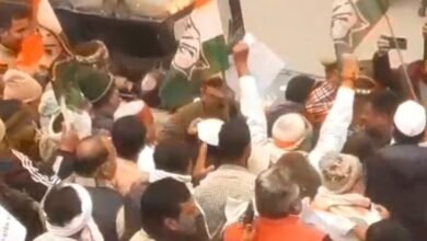 Congress Protest in Gauchar