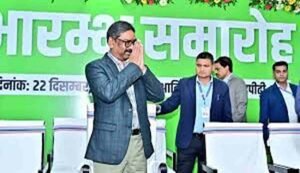 Dishom Guru Shibu Soren Coaching Institute Ranchi