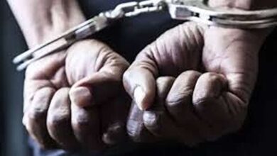 Drug Trafficking Case