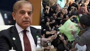 Economic Crisis in Pakistan