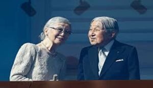 Emperor Emeritus Akihito 92nd Birthday