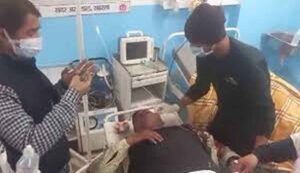 Hospital Security Guard