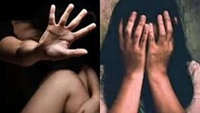 Human Trafficking Rescue