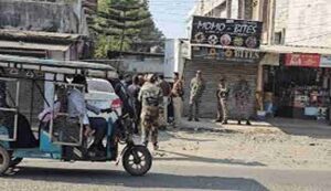 ISIS Network Jharkhand