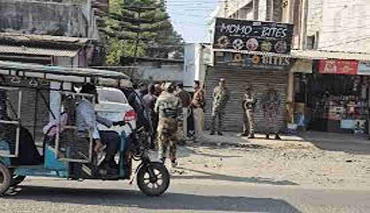 ISIS Network Jharkhand