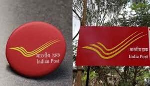 India Post Transformation 2025