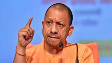 Integrated Township Policy