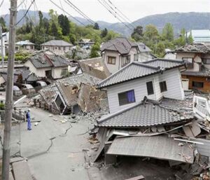 Japan Earthquake Updates