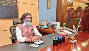 Jharkhand Cabinet Meeting PESA Rules