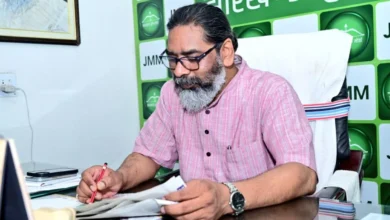 Jharkhand Investment