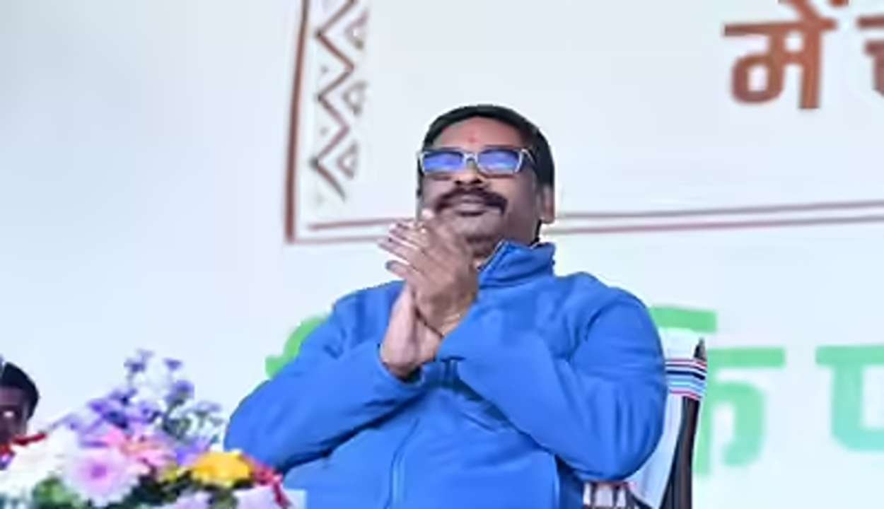 Jharkhand JSSC CGL Appointment Letter