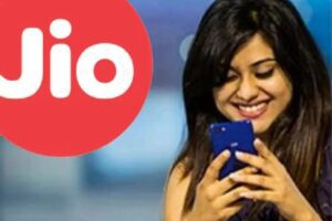 Jio Happy New Year Plan 2026