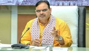 Mukhyamantri Swarozgar Yojana Uttarakhand