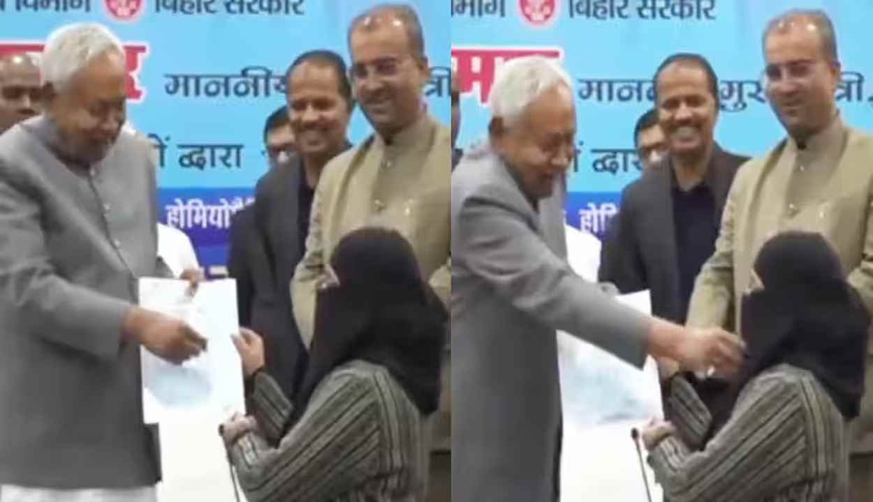 Nusrat Parveen Hijab Controversy Bihar