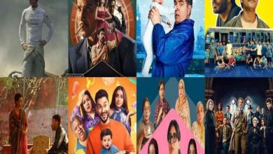 OTT Release This Week 8-14 December