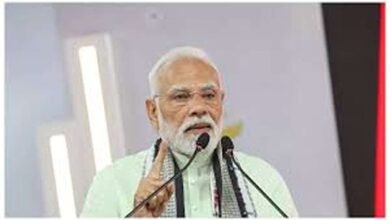 PM Modi SHANTI Bill Impact