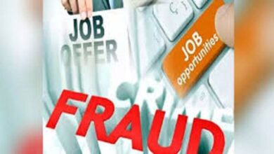 Railway Recruitment Fraud Case