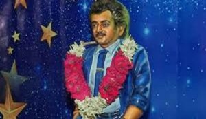 Rajinikanth Birthday