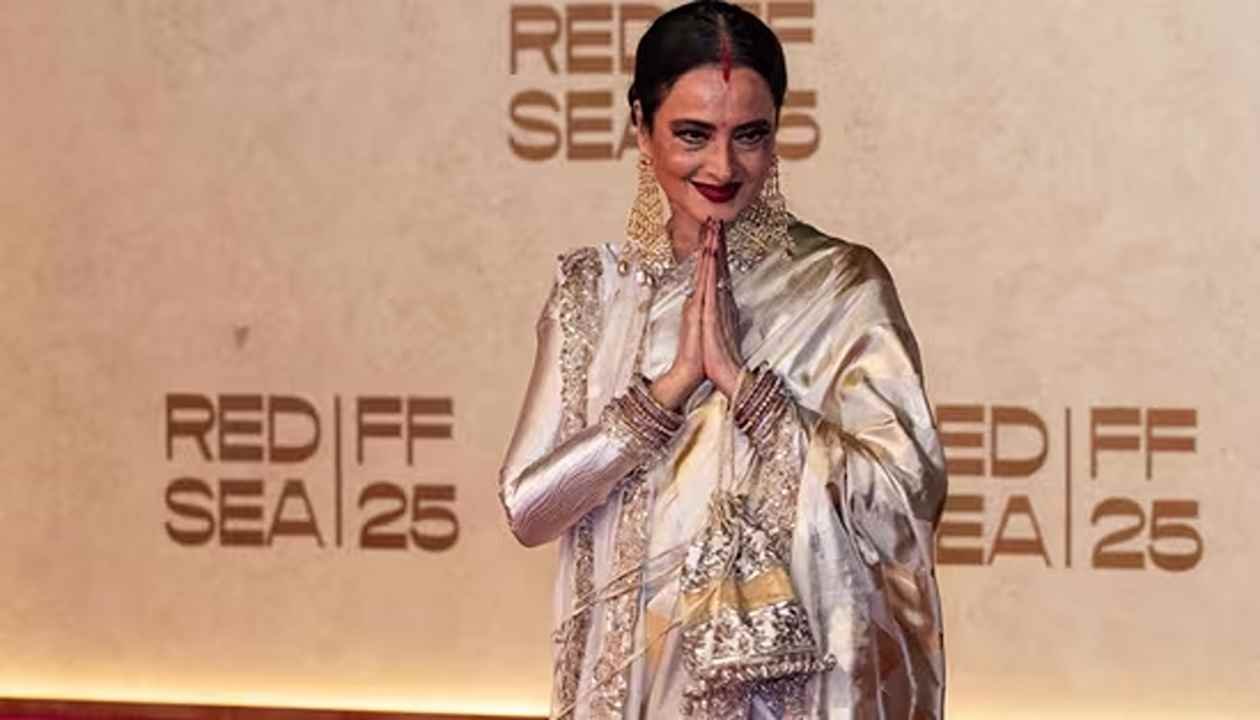 Red Sea Film Festival Rekha