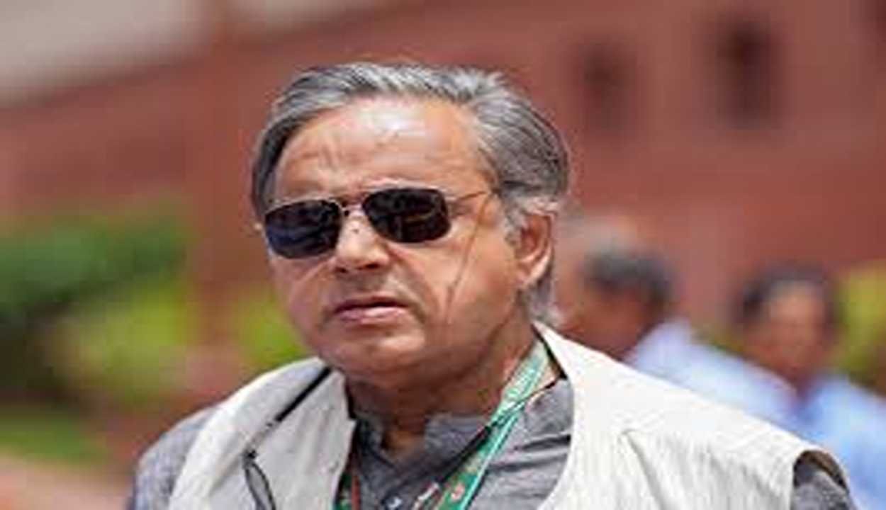 Shashi Tharoor Congress
