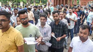 UIIC Apprentice Recruitment