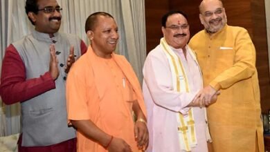 UP BJP Disciplinary Action Updates