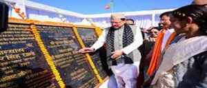 Uttarakhand Development Projects