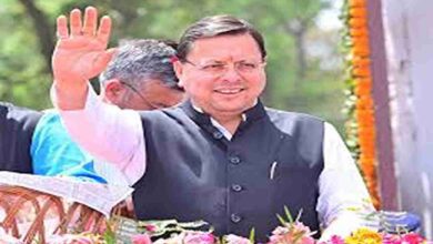 Uttarakhand Good Governance